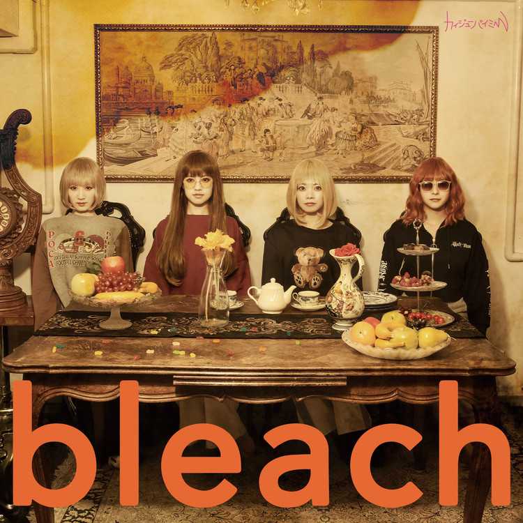 bleach - カイジューバイミー オフィシャルサイト